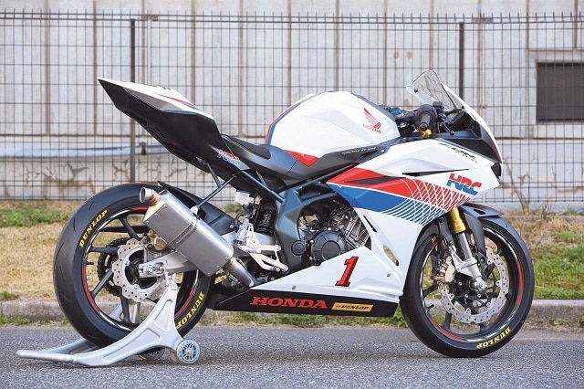 Motocicleta Honda CBR250RR