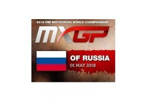 MXGP Rusia 2018 