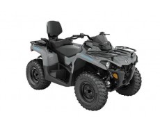 ATV Can-Am Outlander MAX DPS 570 2021