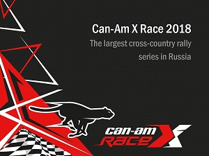c6665e35817e-can-am-x-race-2018.jpg