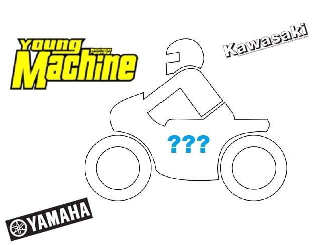 Profetiile (vizuale) ale revistei japoneze Young Machine despre unele din viitoarele modele Kawasaki si Yamaha