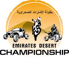 Reguli noi pentru Emirates Desert Championship 2019