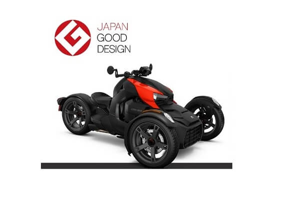 BRP, castigatorul Good Design Japan 